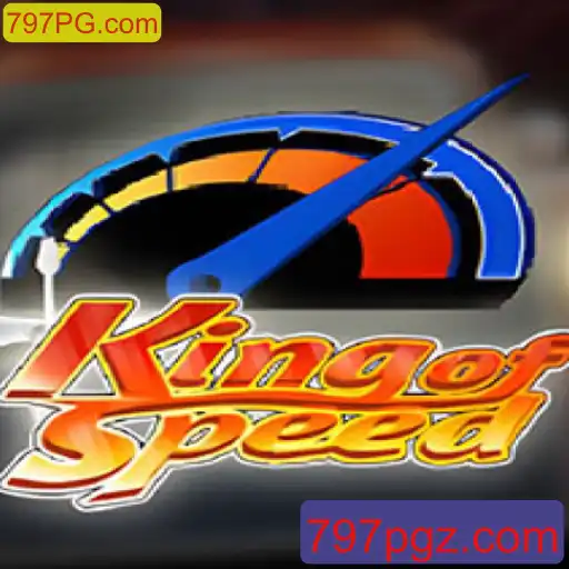 Domine as Pistas com KingofSpeed: Tudo o que Você Precisa Saber