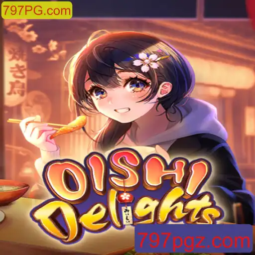 Descubra o Mundo de OishiDelights: Regras e Inovações